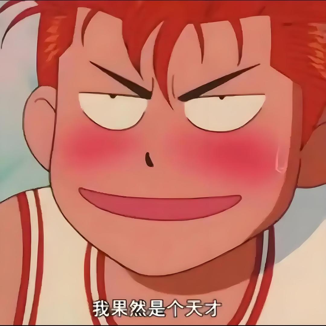 🌈一曲渔歌