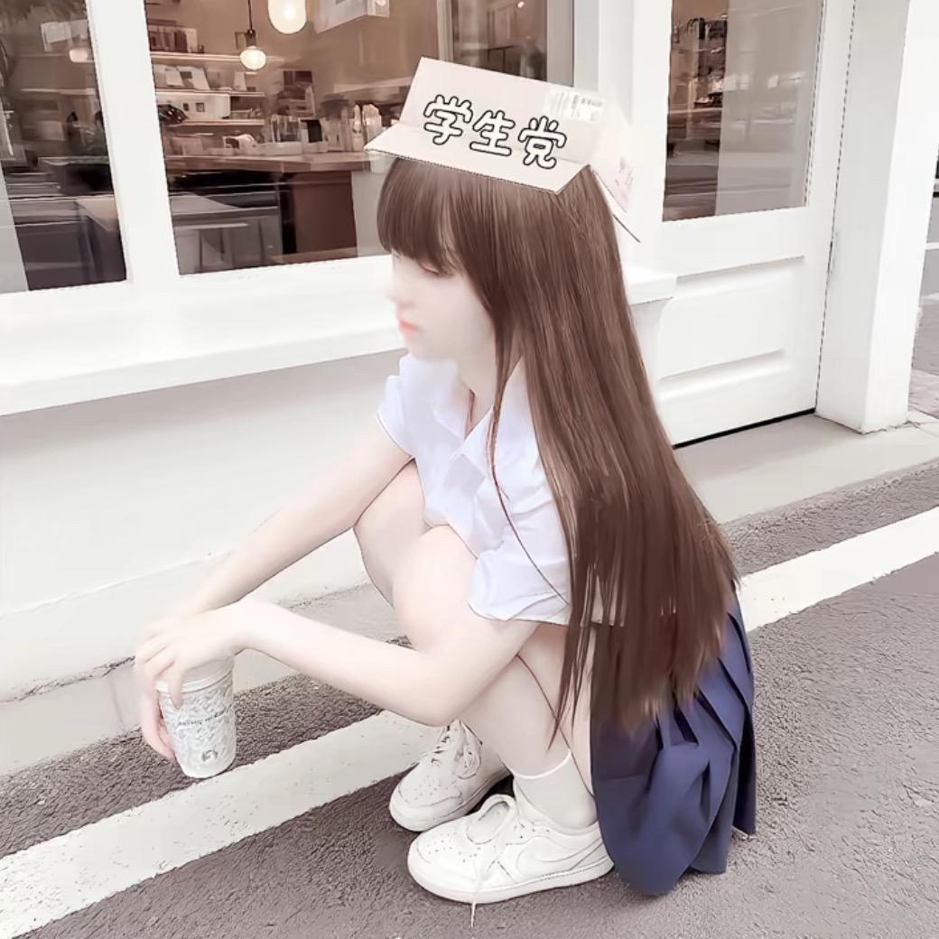 挨打就装可爱
