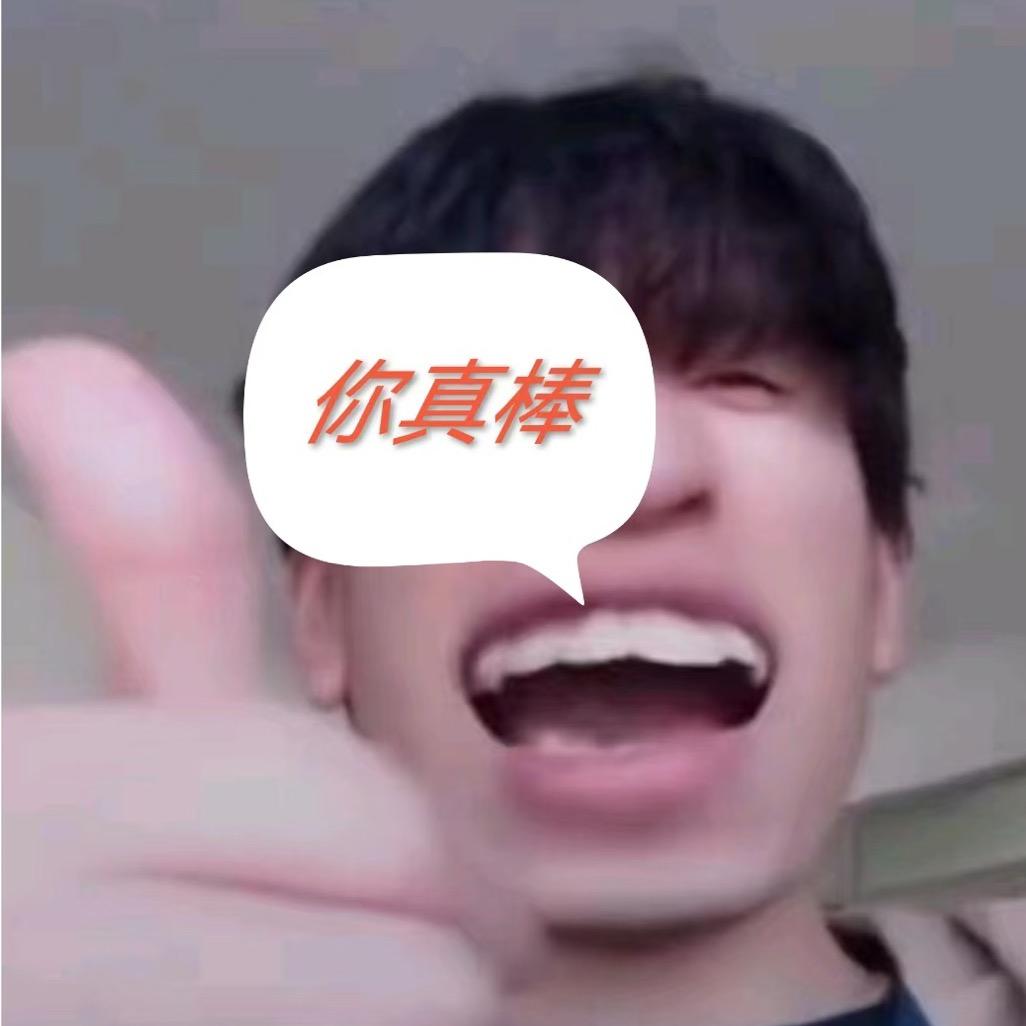 张乏助玩游戏
