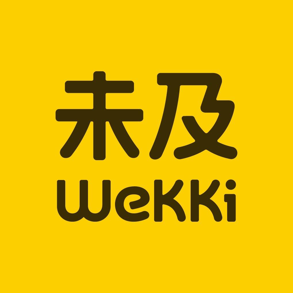 未及积木旗舰店