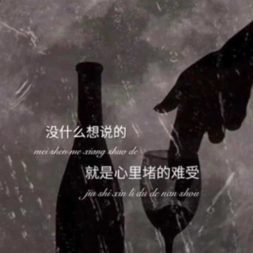 佛说没有来世