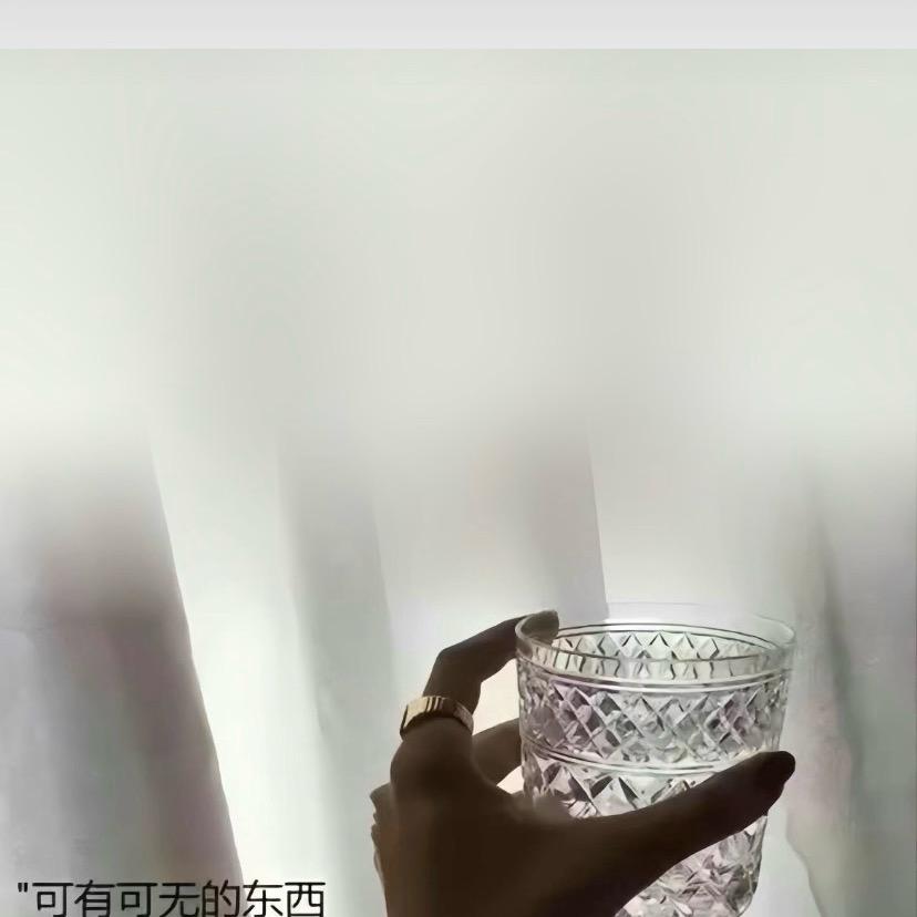 姐的温柔你不懂