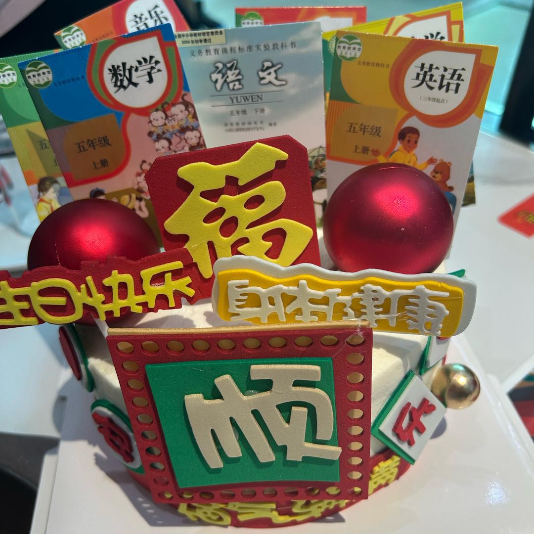 西贝聃