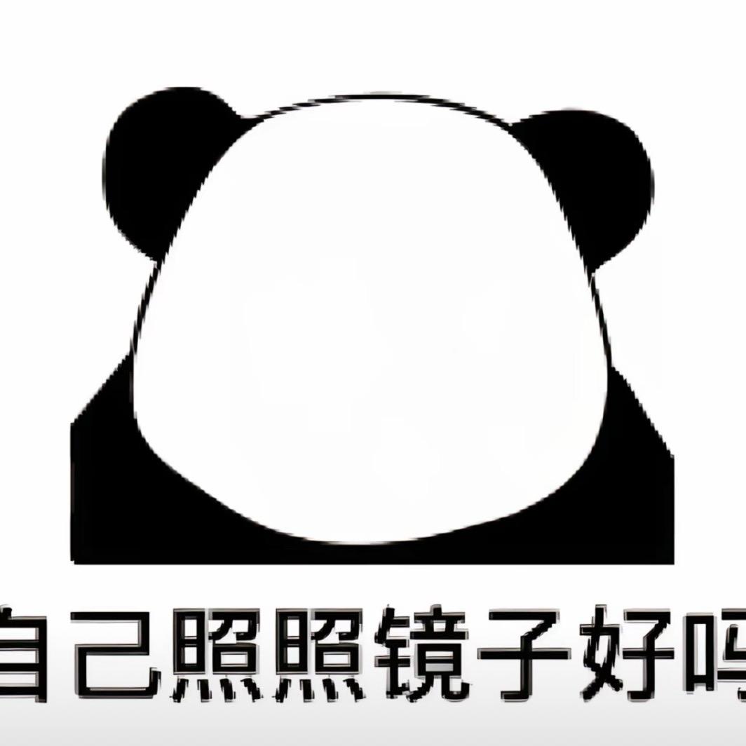 生菜大王