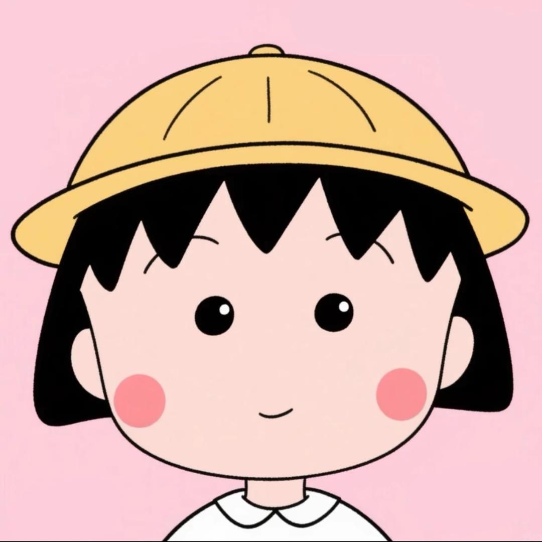 芑