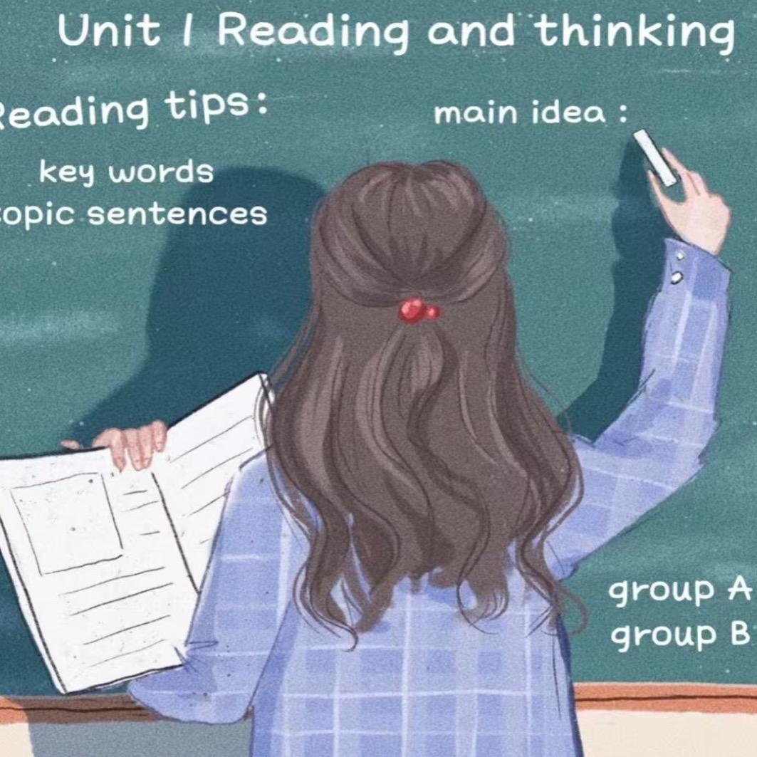 欣欣老师讲速记