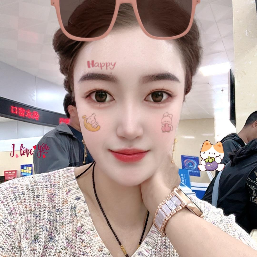 兰坪四姐 斑 痘 敏、眉 眼 唇设计