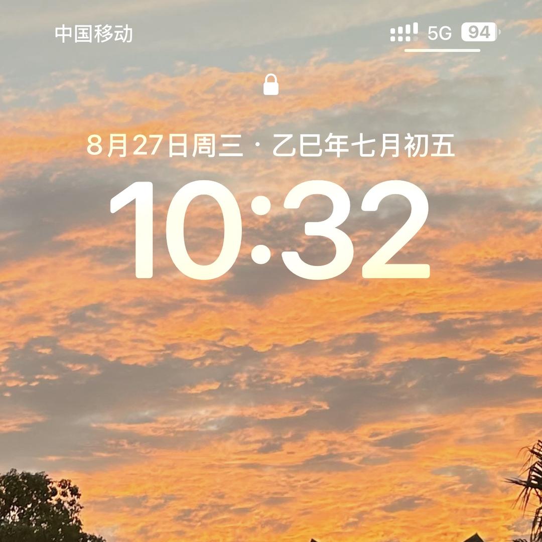 二手优品手机店