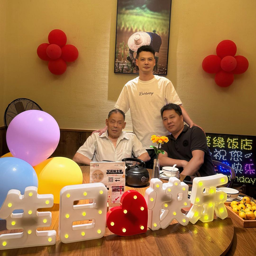 我是盖饭呀