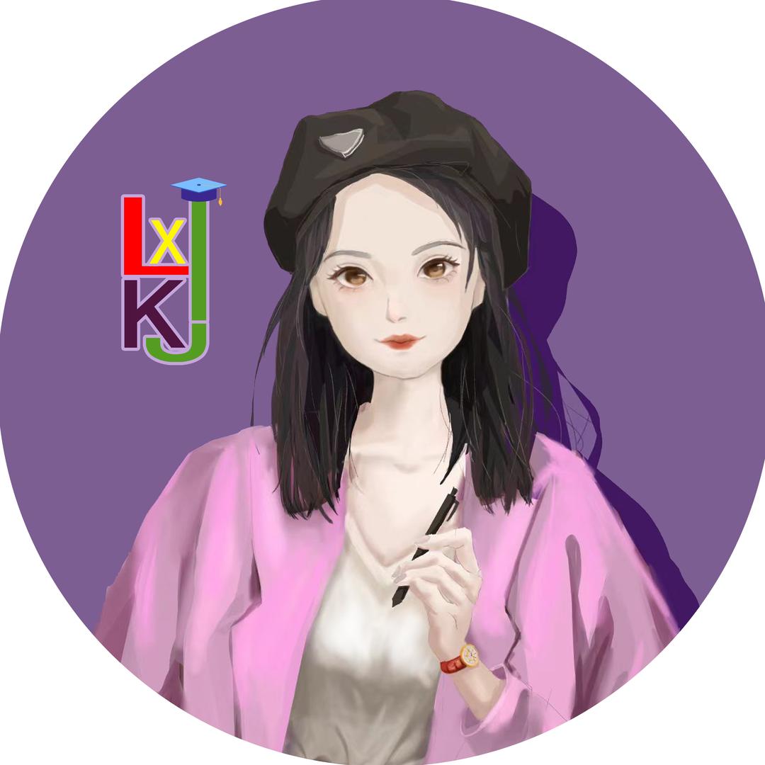 轻松高效式学习