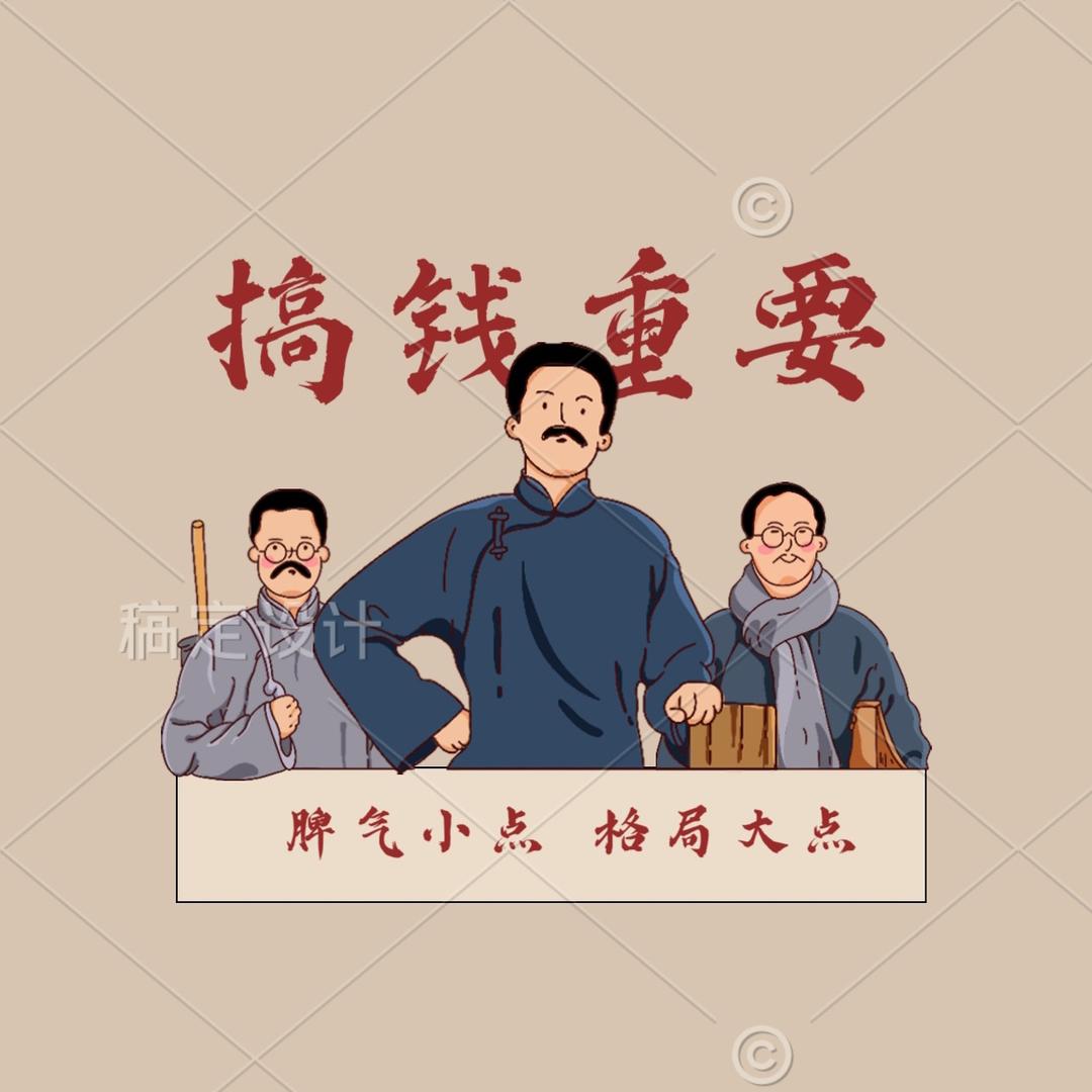 冷暖自知