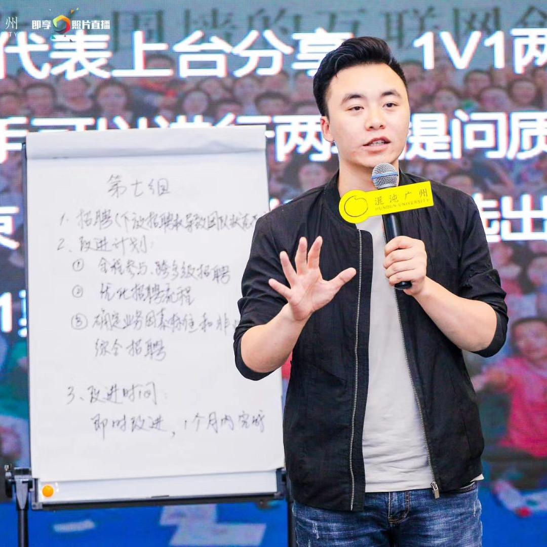 成都宽融中心