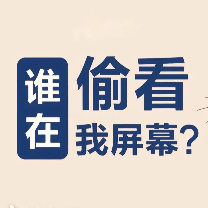 奇迹停停nananan