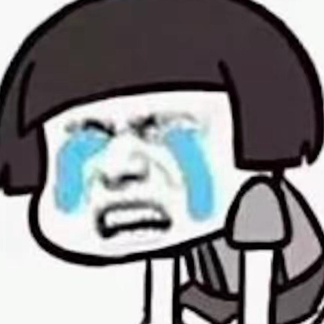 帅哭全人类