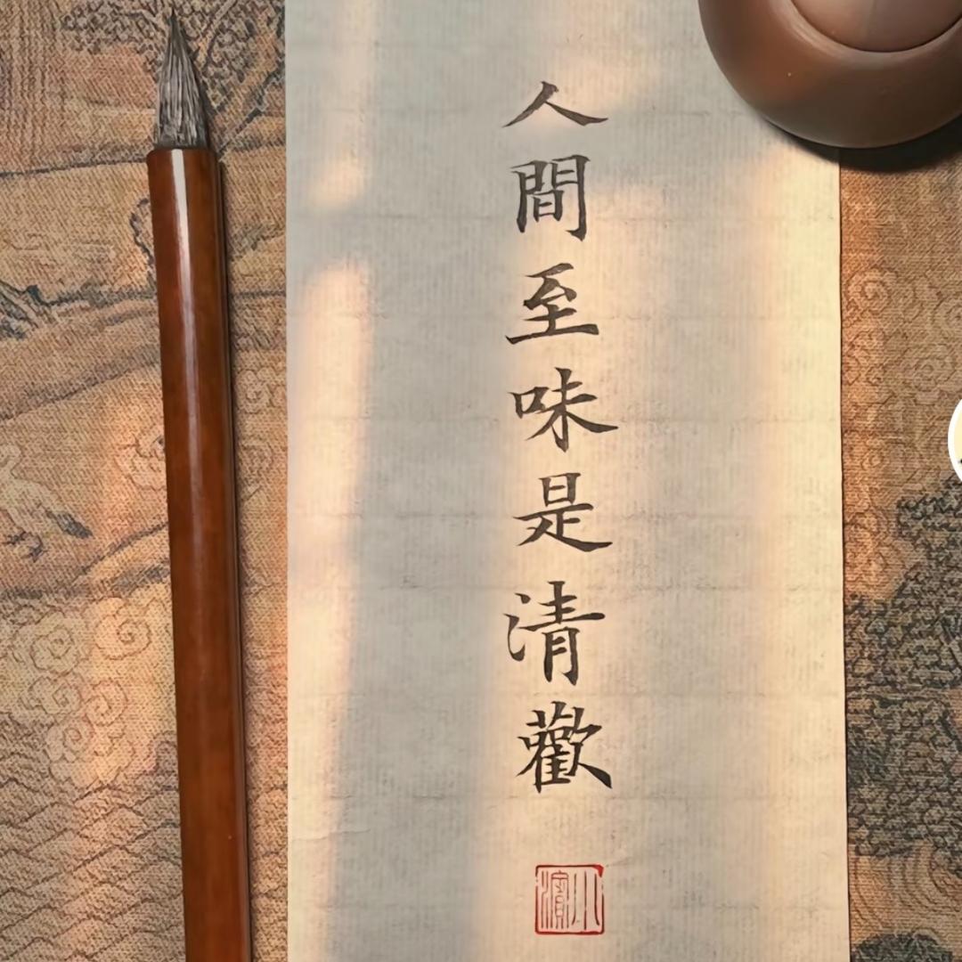 奇异果盘玩