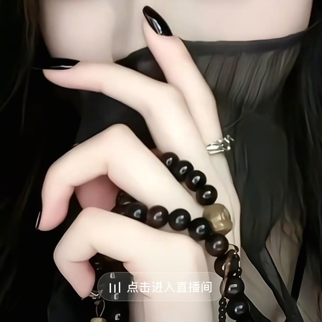 荣宝儿