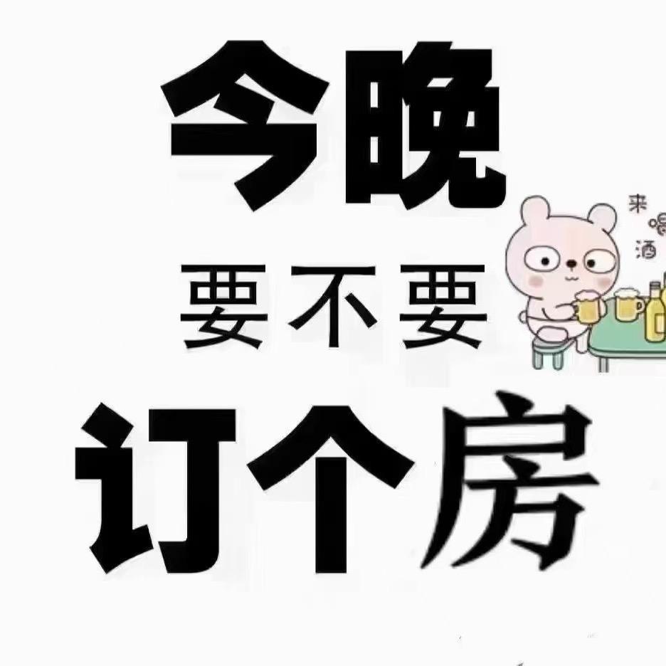 奔波的牛马（外卖版）