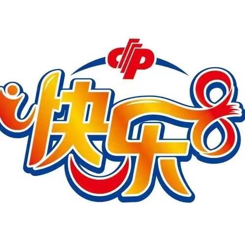 快乐8   千亿哥