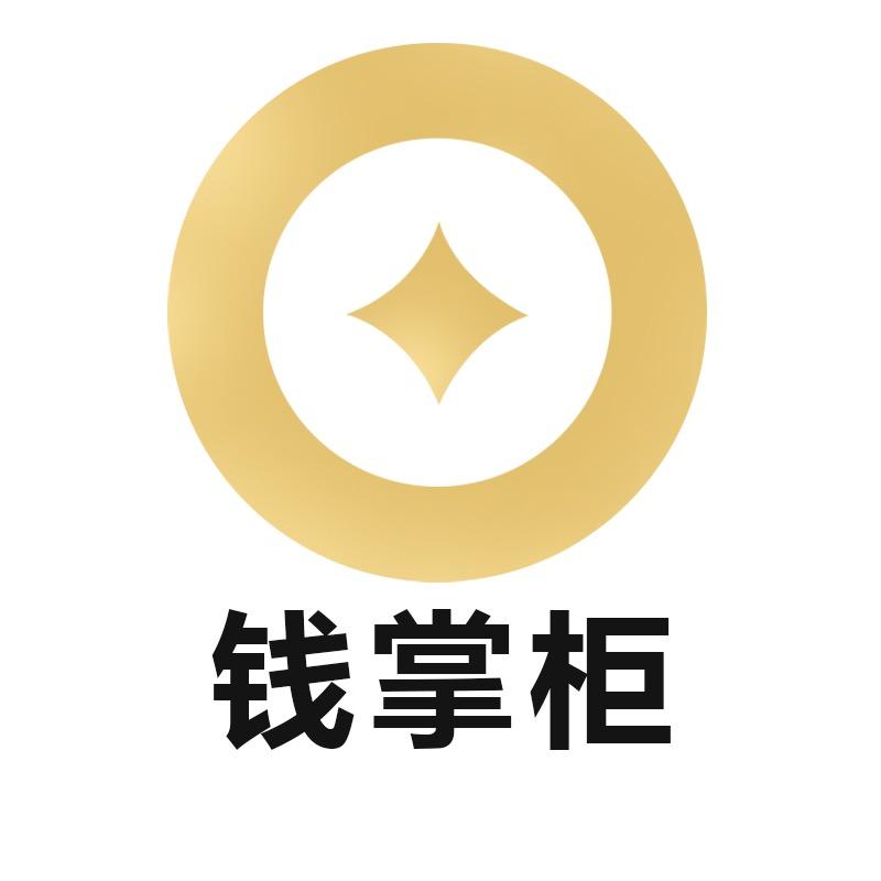 钱掌柜