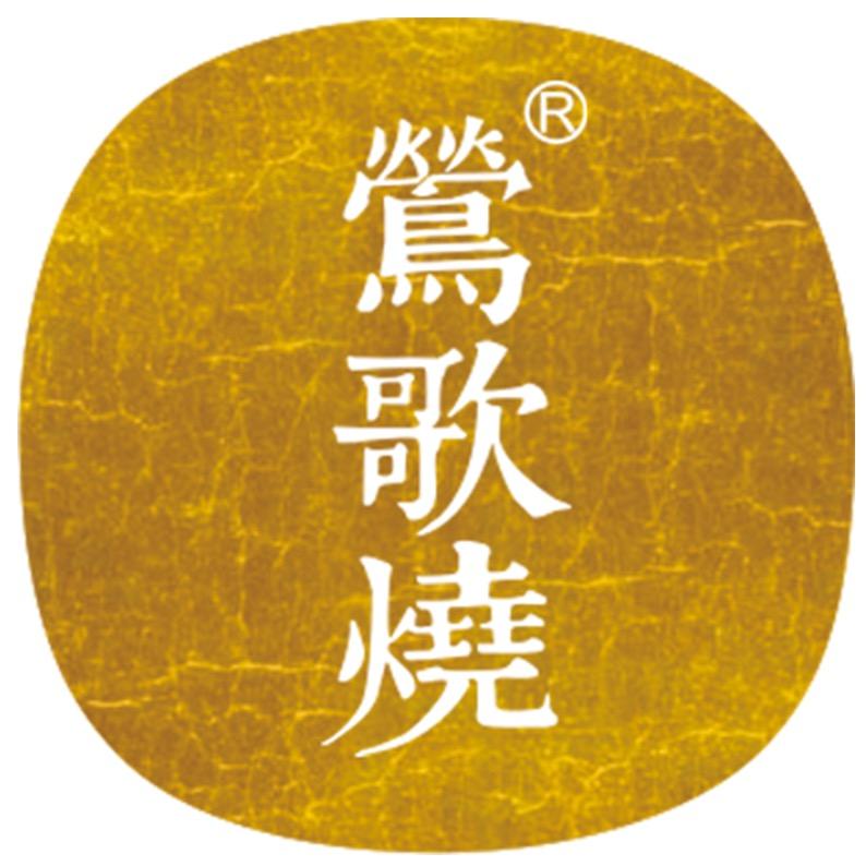 莺歌烧富苏专卖店