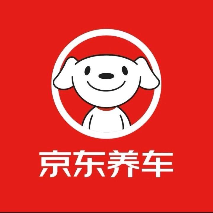 京东养车（经开万达店）