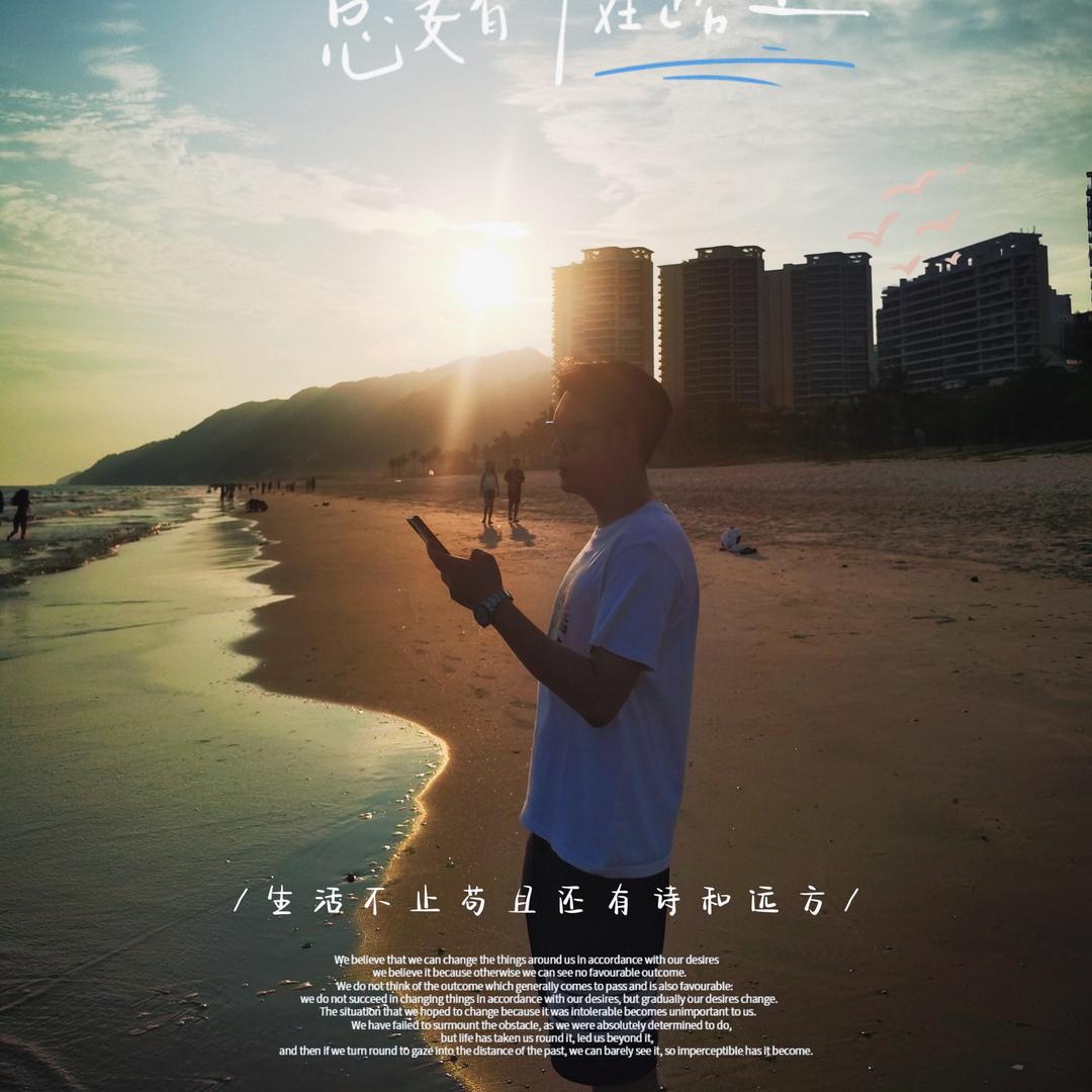 𓆡𓆝🌬 MｉN Ｇ🏂 𓆡𓆝