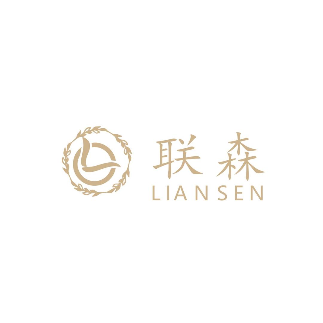 联森家具