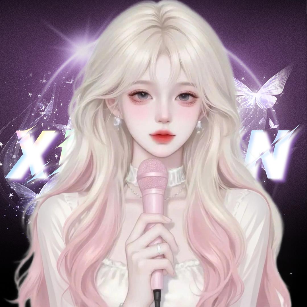 Xy.天那 妖妖贴身丫鬟