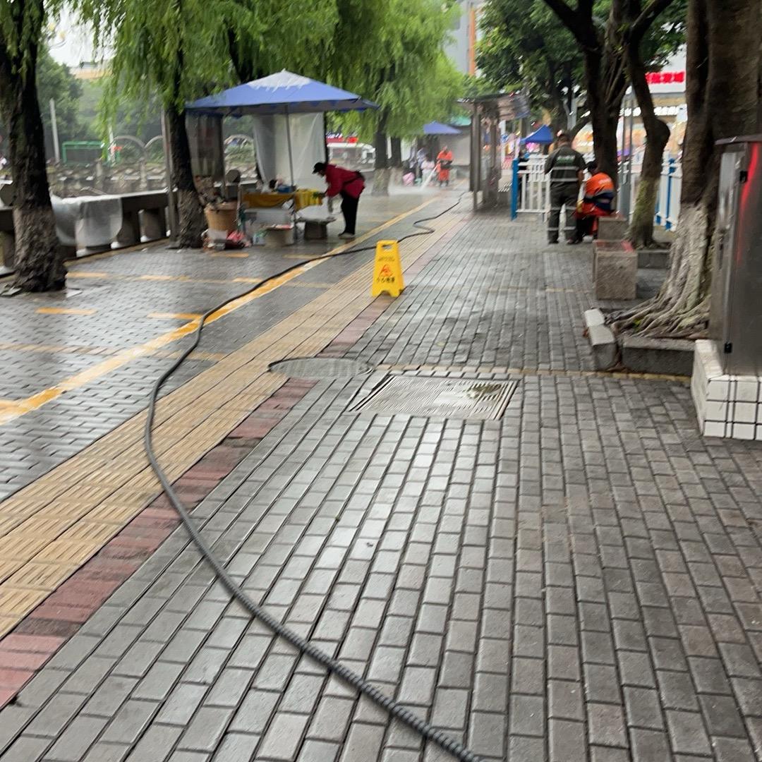 开心快乐幸福