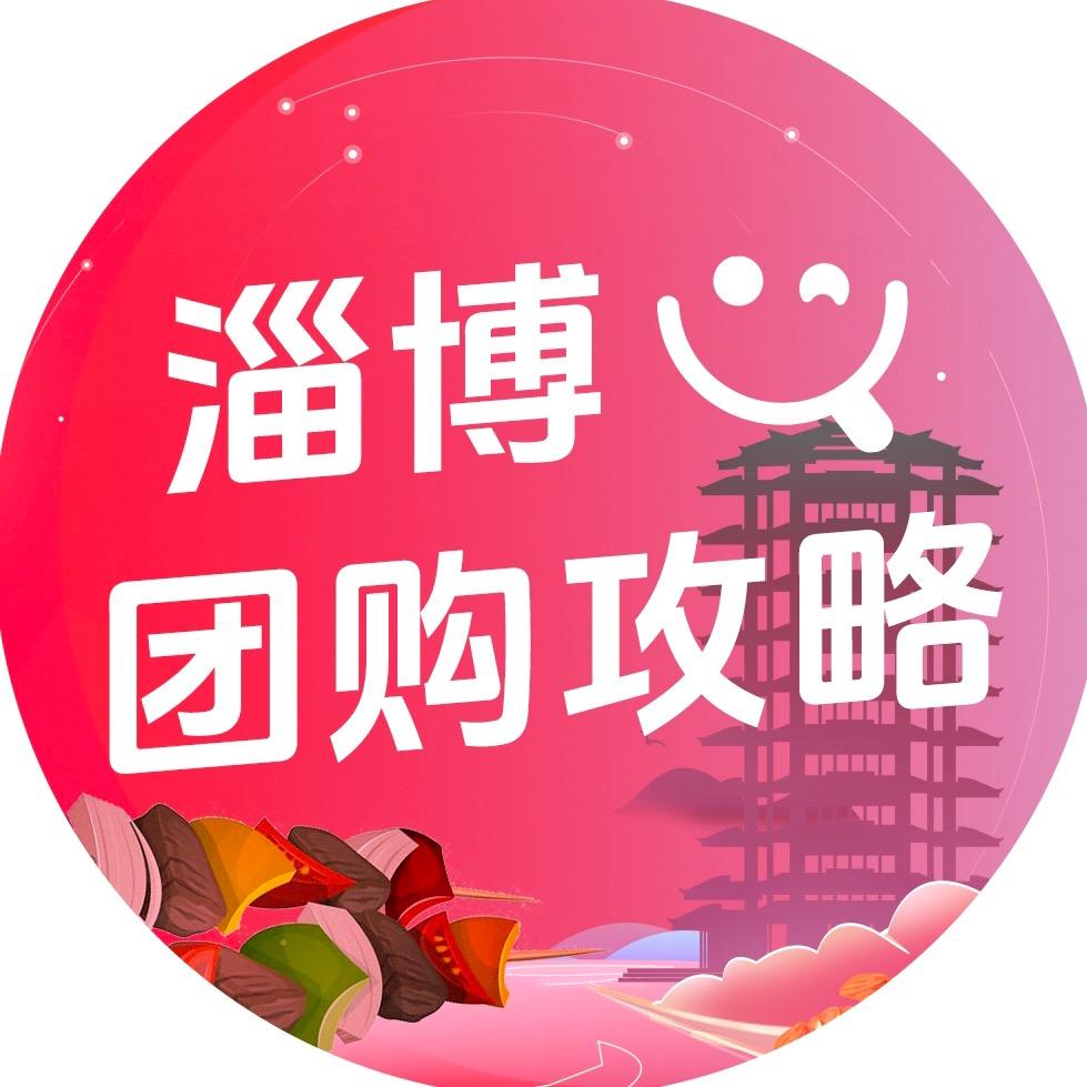 抖莱美-抖音线上运营