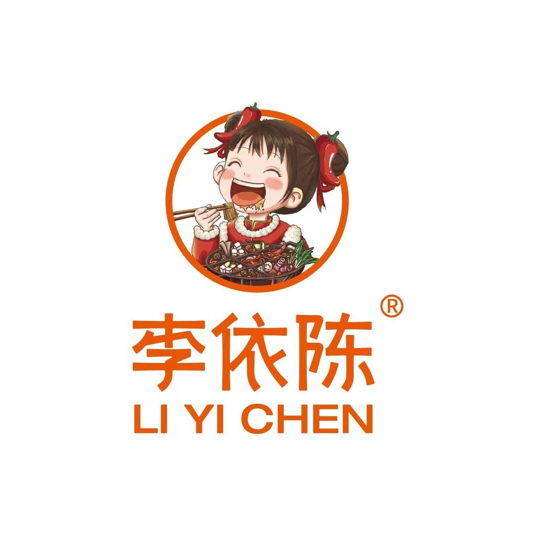 李依陈火锅底料