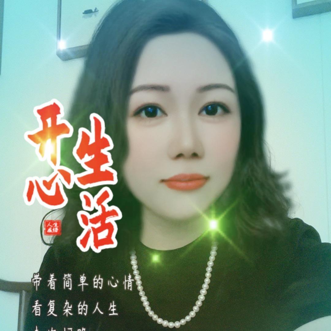 王燕的生活
