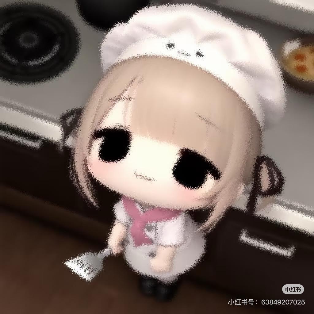 没用的蛋卷
