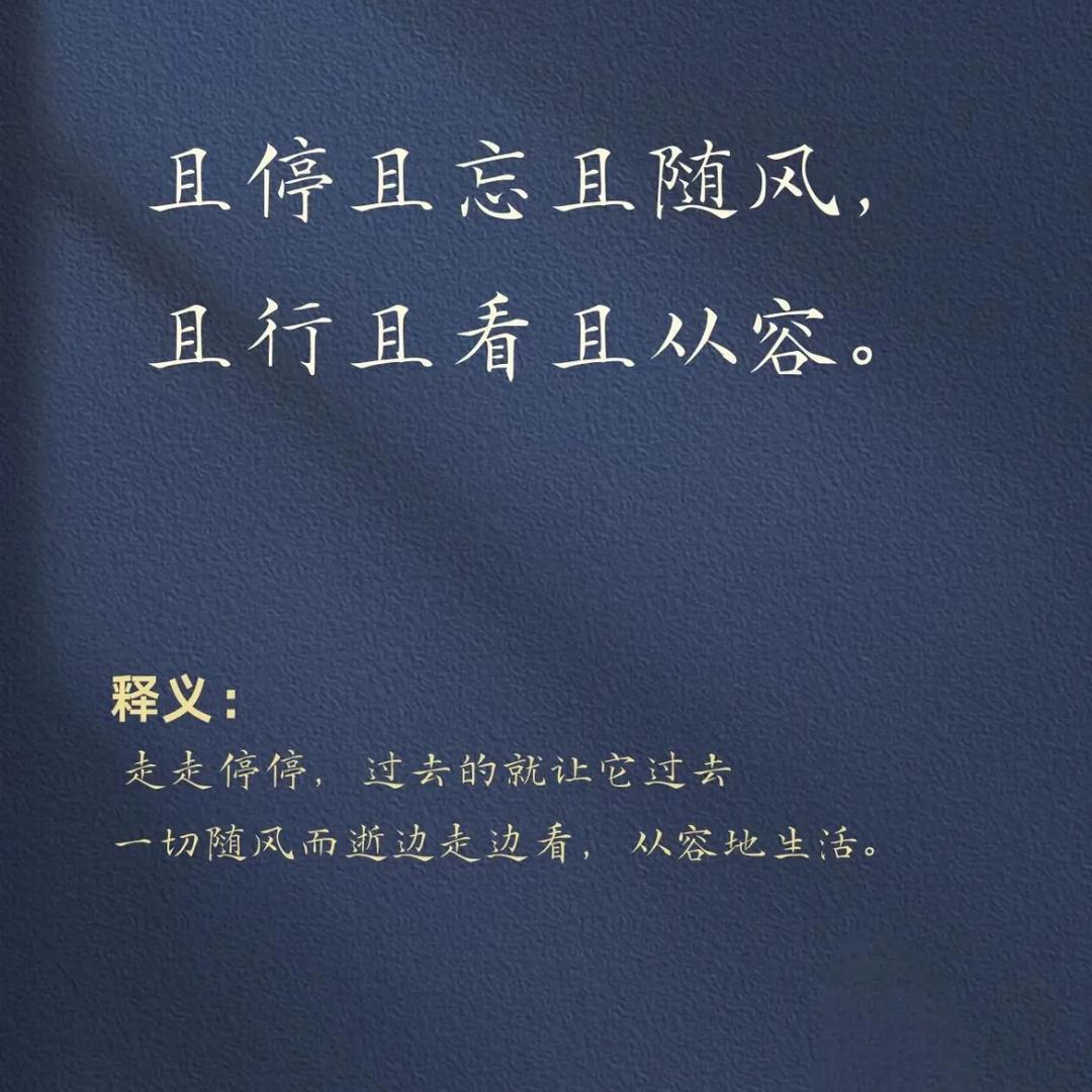 用心服务-手机交易中心