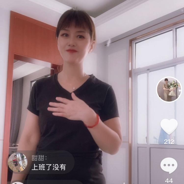 紫罗兰