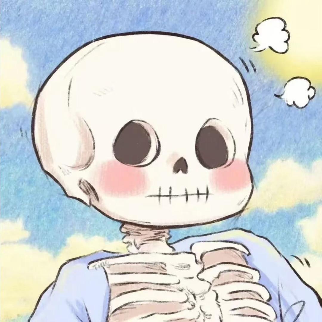 倦
