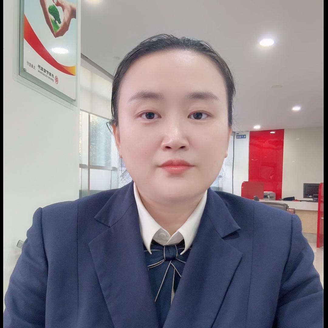 银行打工吕
