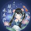 水木琉璃JK原创服装