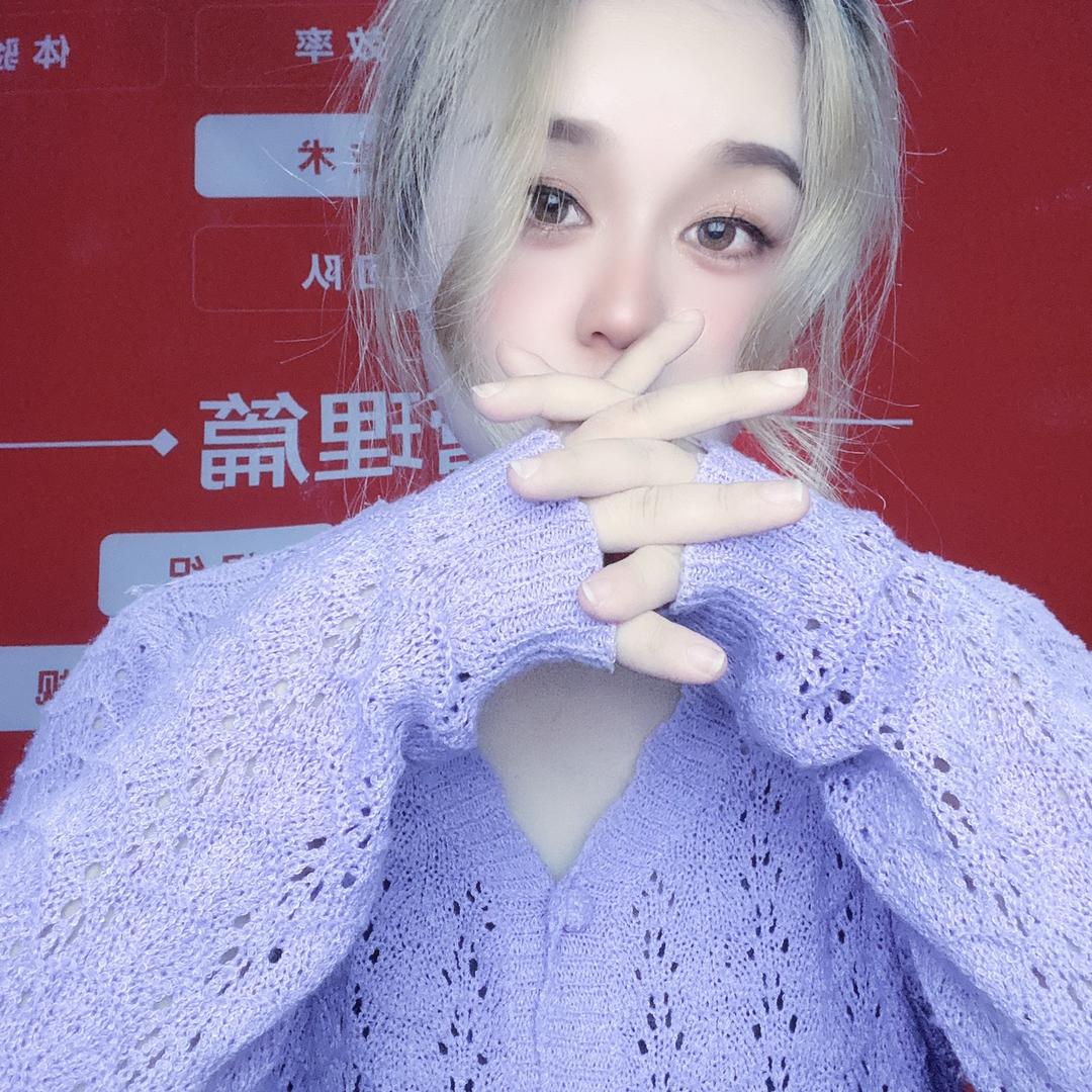 煜宝🐷