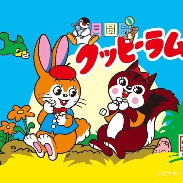 翠花杂货铺子