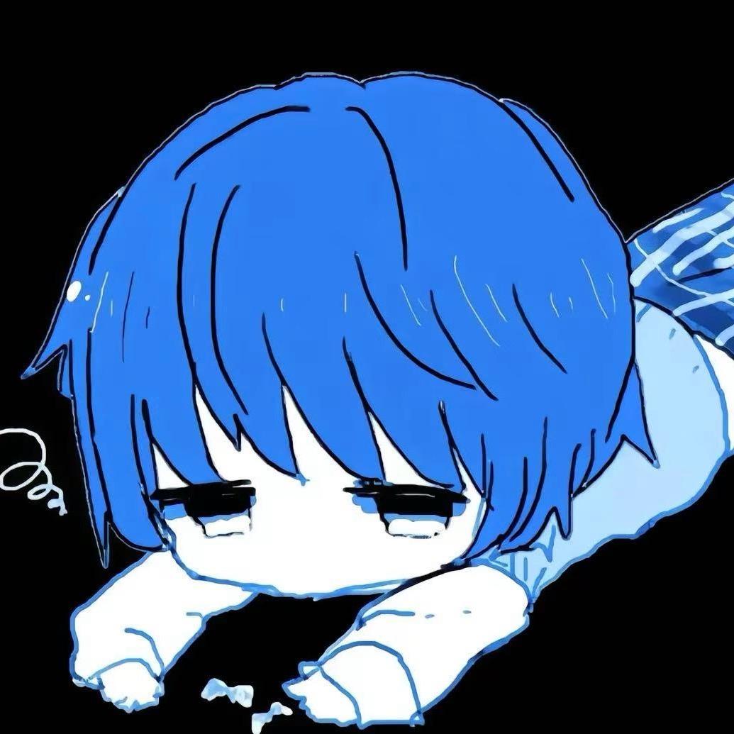 你情总是短促