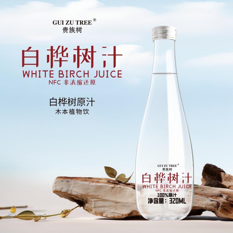 鲜创优品桦树汁官方店