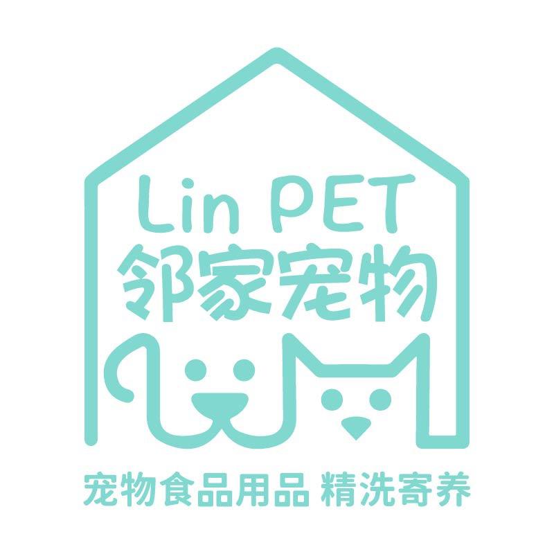 邻家宠物(汕头金平万达店)