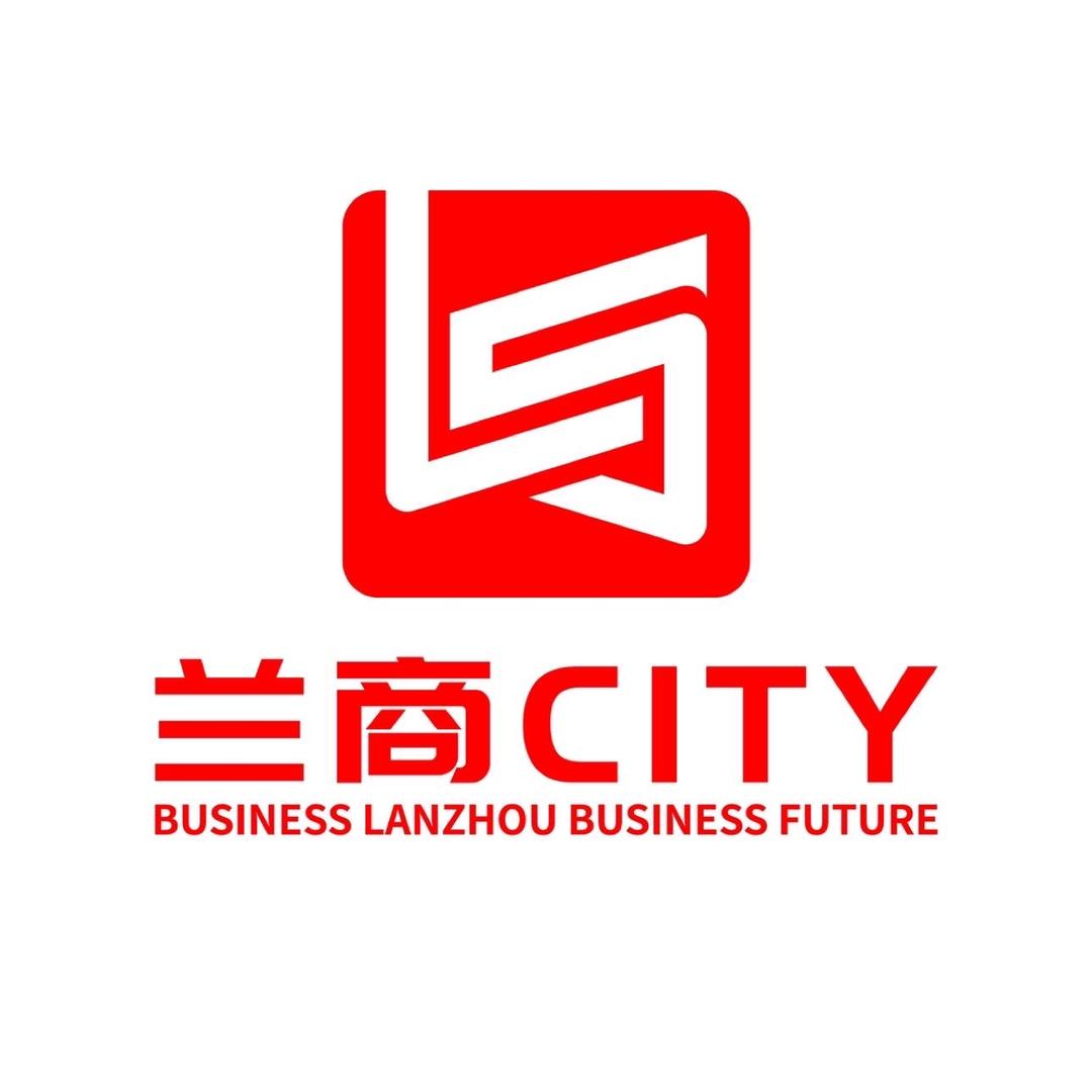 兰商City