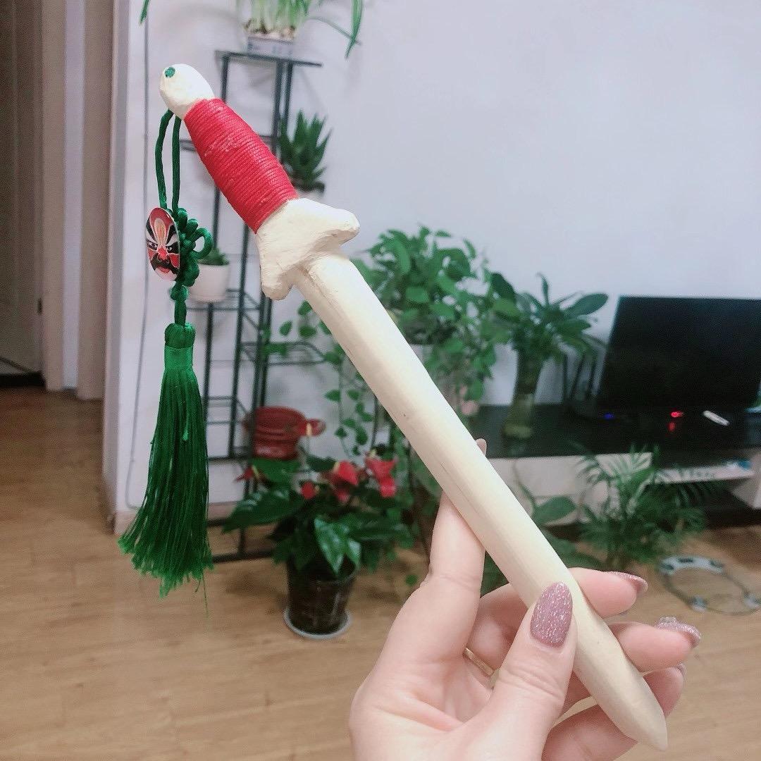 郭大侠