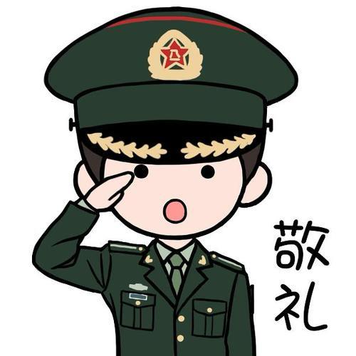 但愿