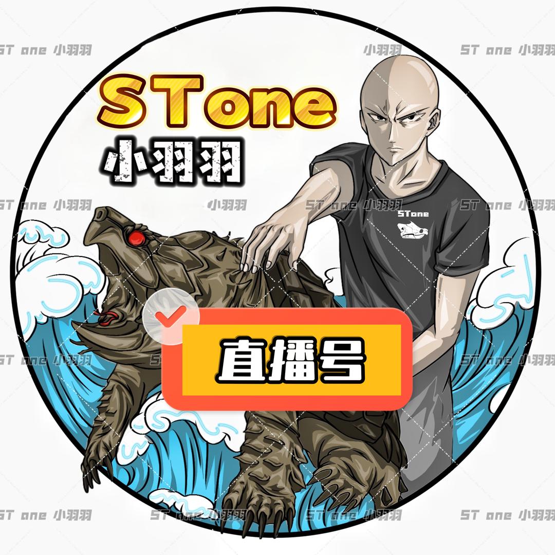 小羽羽🐢的朋友圈（直播）