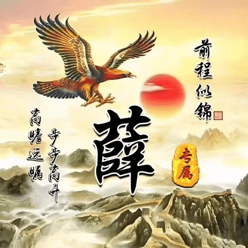 我在用我的方式爱你❤️💕