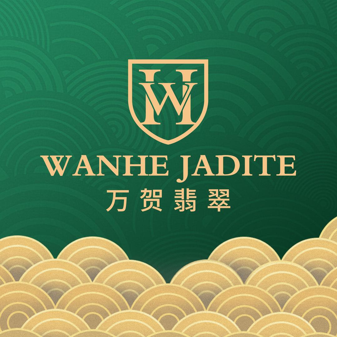 万贺翡翠手镯