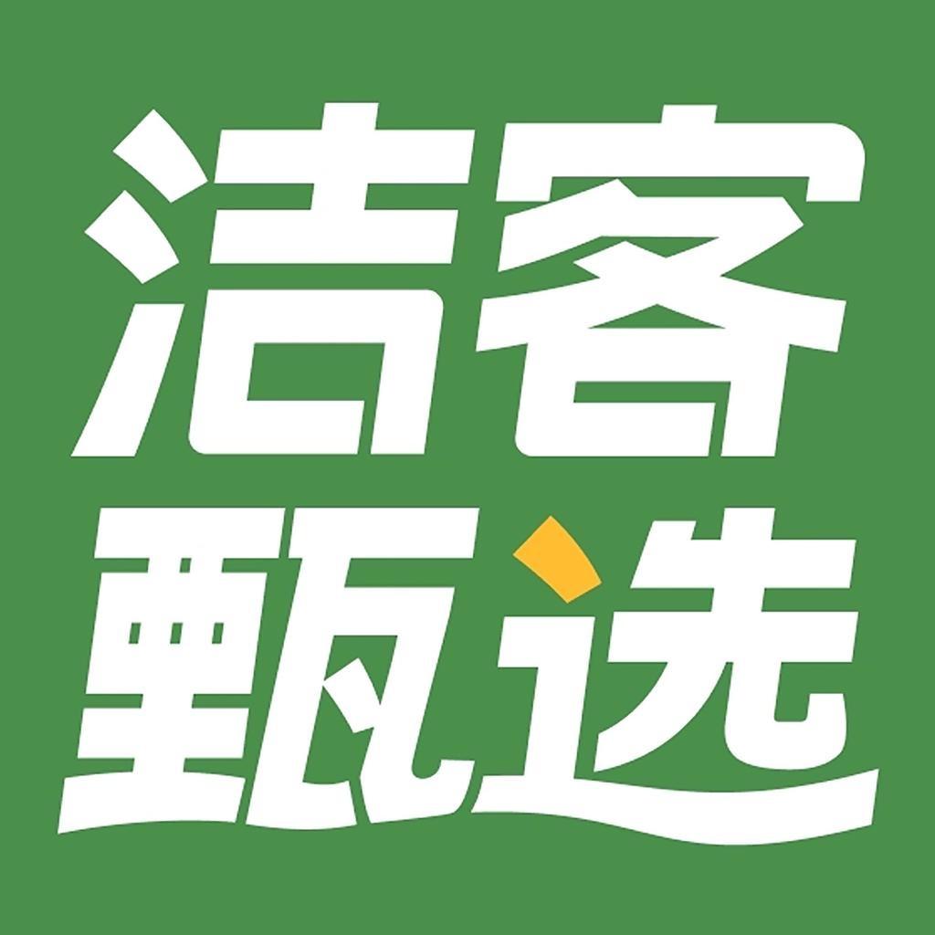 秦皇岛洁客甄选水果店